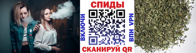 Бутират GHB Кондопога