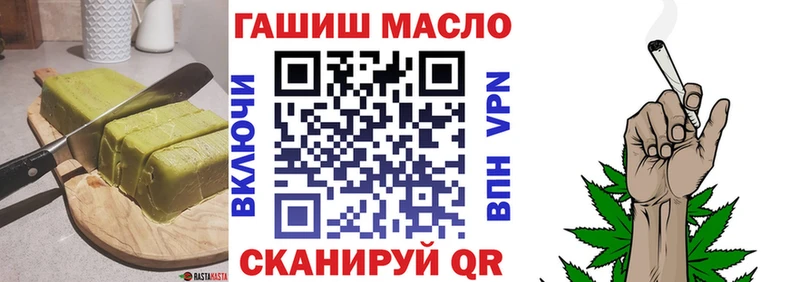 Canna-Cookies марихуана  Кондопога 
