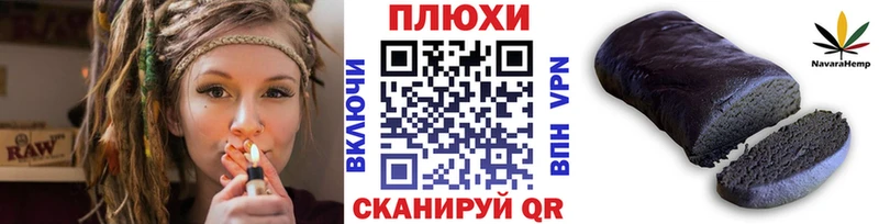 даркнет сайт  Кондопога  ГАШ Cannabis 