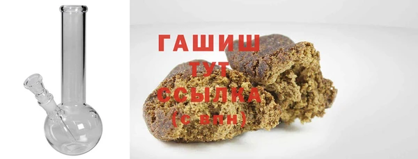 таблы Бронницы