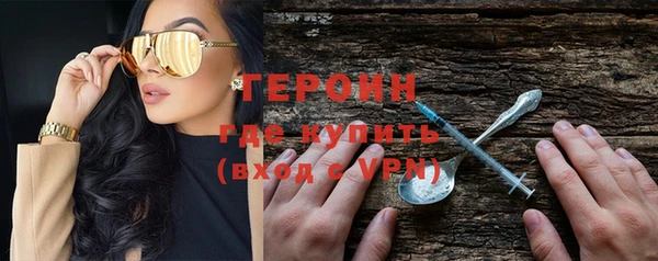 таблы Бронницы
