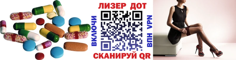 ЛСД экстази кислота Кондопога