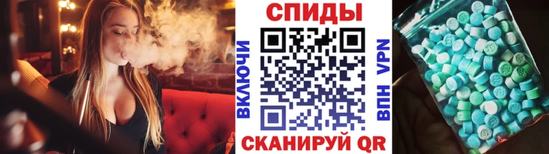 Метамфетамин витя  Кондопога 
