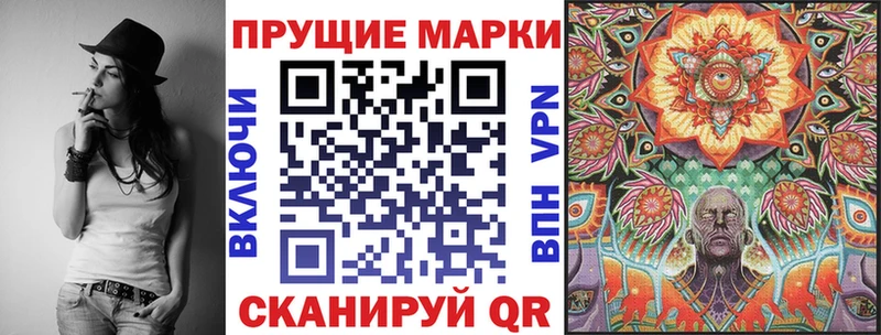 наркотики  Кондопога  Наркотические марки 1,5мг 