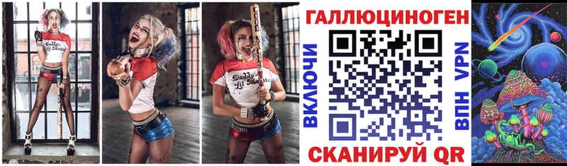 ссылка на мегу tor Кондопога Галлюциногенные грибы мухоморы хочу наркоту