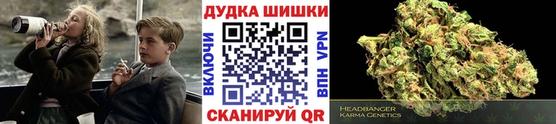 Конопля марихуана  где купить   Кондопога 